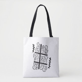 Sac fourre-tout