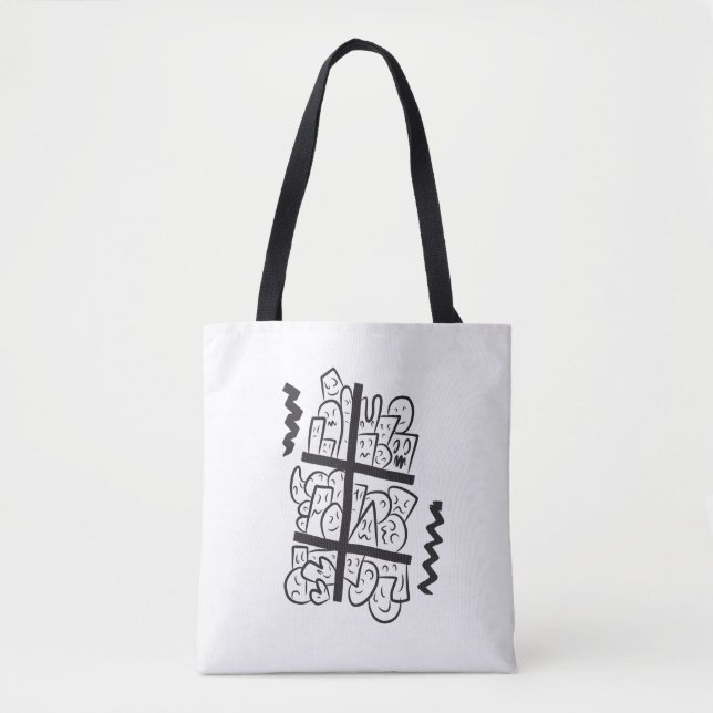 Sac fourre-tout (Devant)