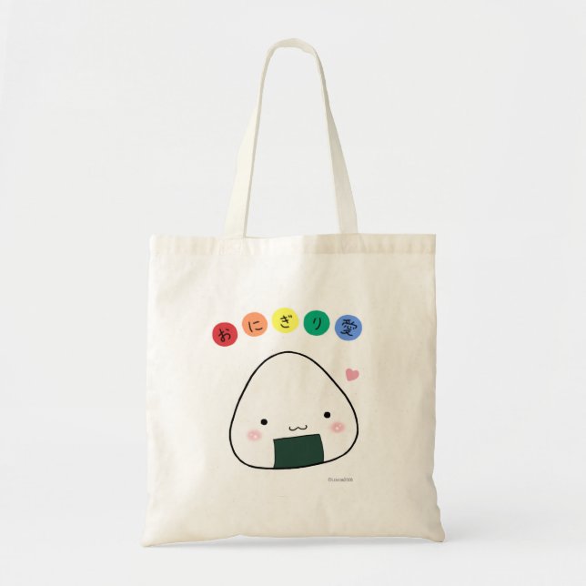 Sac fourre-tout à amour d'Onigiri (Devant)