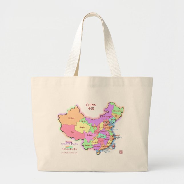 Sac fourre-tout à carte de la Chine (Devant)