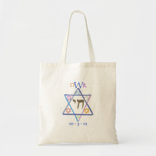 Sac fourre-tout à mitzvah de B'nai