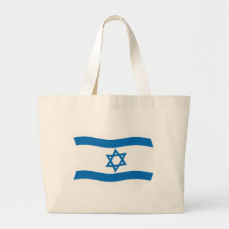 Sac fourre-tout avec drapeau d'Israël