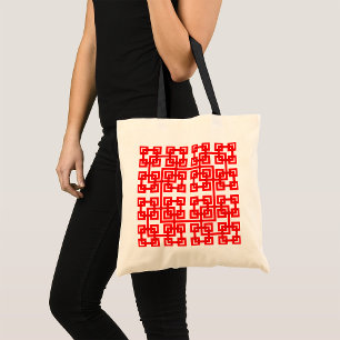 Sac fourre-tout carré Mesh