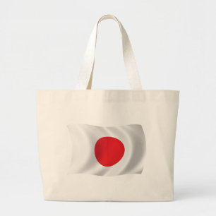 Sac fourre-tout drapeau du Japon