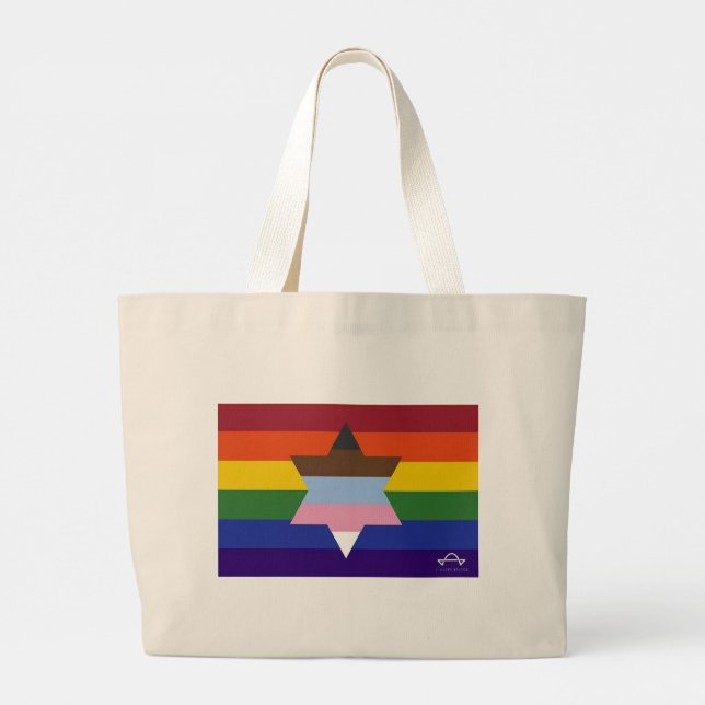 Sac fourre-tout du drapeau de la fierté juive (Dos)