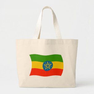 Sac fourre-tout du drapeau éthiopien