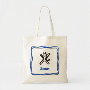 Sac fourre-tout - Lettre de chat X avec nom dans l