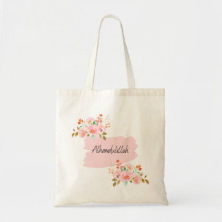Sac fourre-tout musulman Alhamdulillah