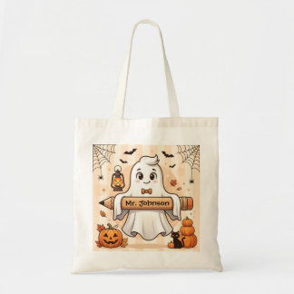 Sac fourre-tout personnalisé de fantôme mignon d'H