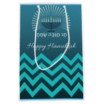Sac heureux de cadeau de Hannukah