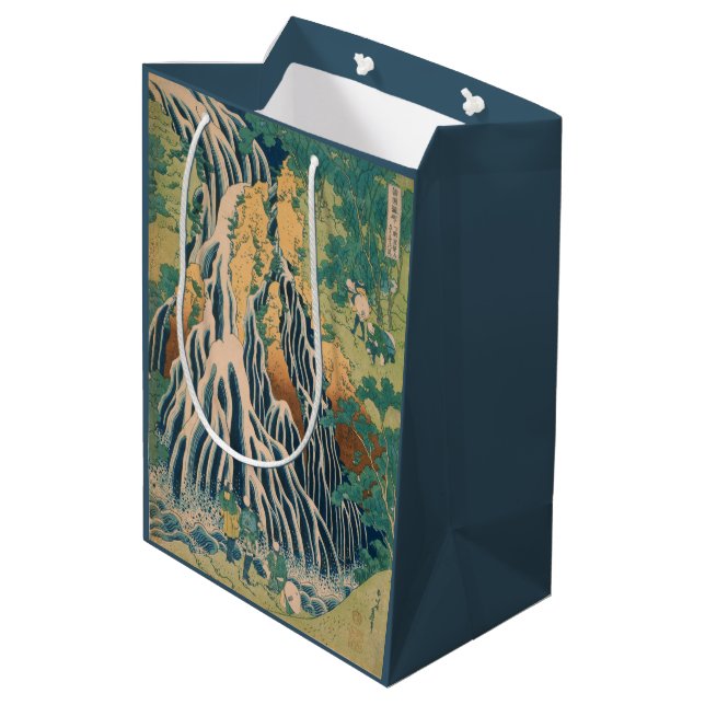 Sac japonais de cadeau d'art (Dos Angle)