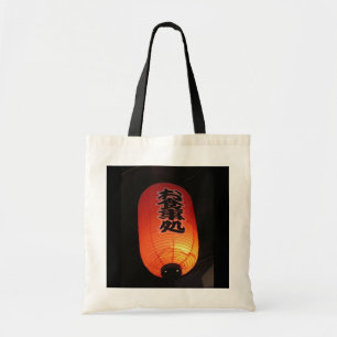 Sac orange Japon