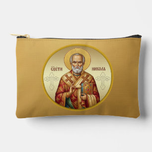 Sac Saint Nicolas à Imprimer et à Coudre