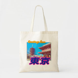 Sac "Salutations de Tokyo (Kanji)"