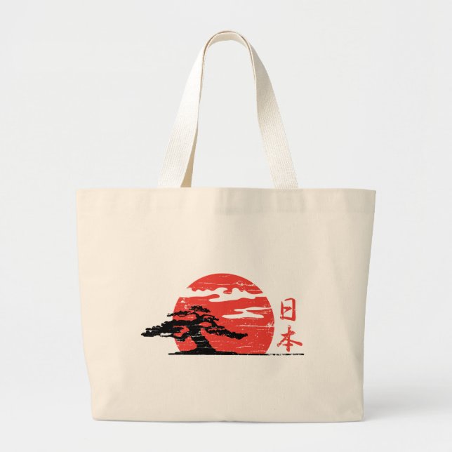 Sac vintage de Soleil Levant (Devant)