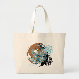 Sac World Space