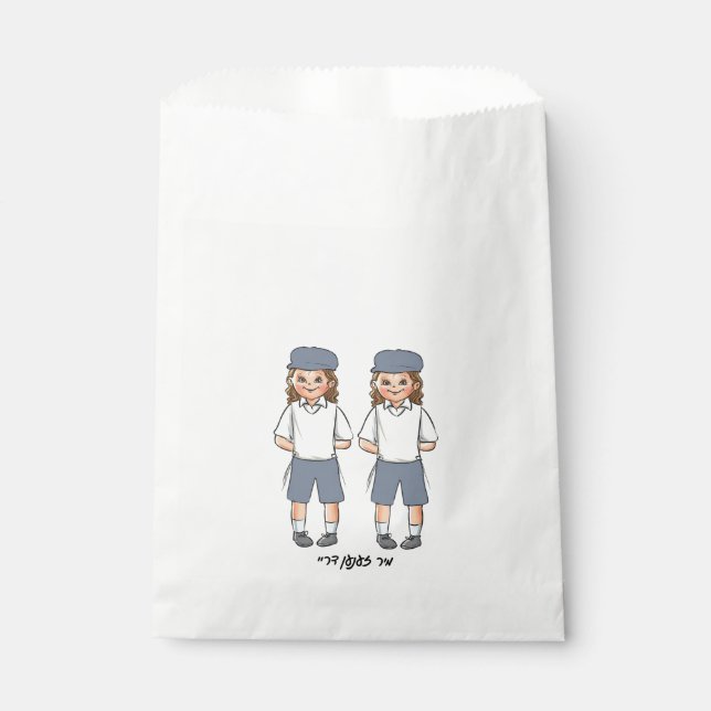 Sachets En Papier Enfant de trois ans gris jumeau garçon upsherin en (Devant)