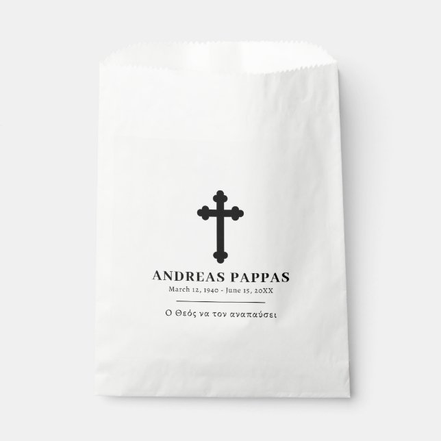 Sachets En Papier Funérailles commémoratives Grec Orthodoxe Kolyva Κ (Devant)