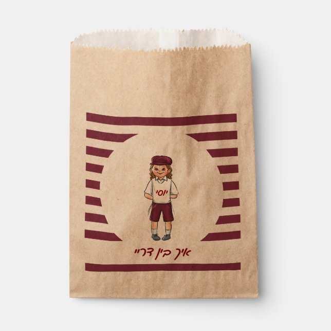 Sachets En Papier Garçon De Trois Ans Striped Upsherin Favoriser Les (Devant)