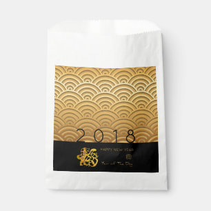 Sachets En Papier Le Japonais patent Gold Dog Year 2018 Favor bag 2