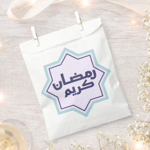 Sachets En Papier Motif géométrique islamique