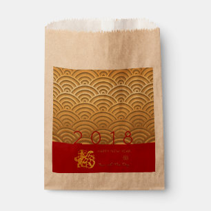 Sachets En Papier Motif japonais Gold Chien Année 2018 Kraft Favor B