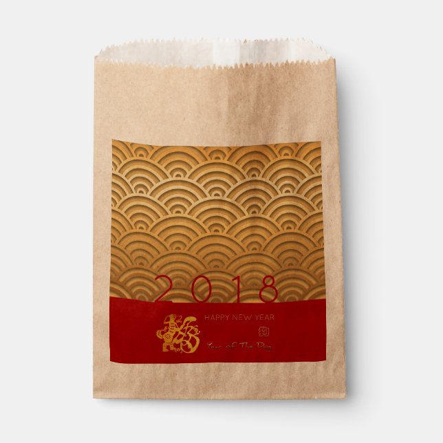 Sachets En Papier Motif japonais Gold Chien Année 2018 Kraft Favor B (Devant)