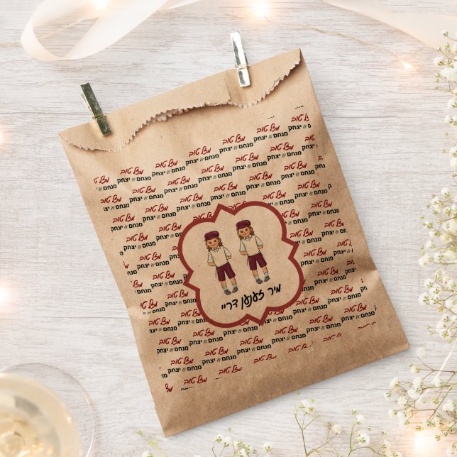 Sachets En Papier Noms personnalisés Jumeaux Upsherin Favoriser les  (Coupé)