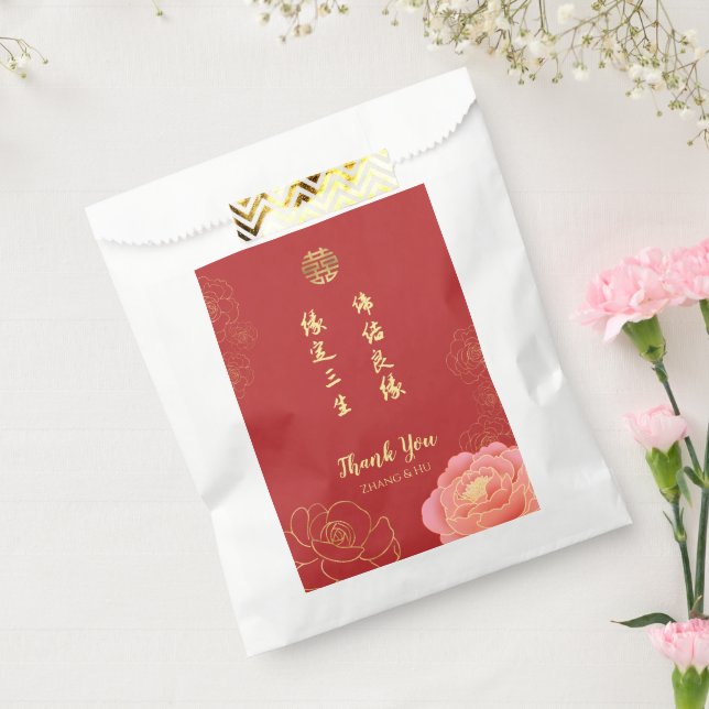 Sachets En Papier Peony Double Bonheur Mariage chinois Merci (Scellé)