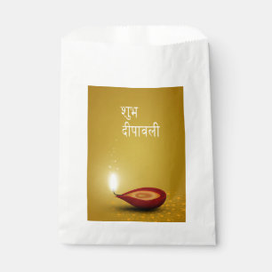 Sachets En Papier Sac de faveur de Diya de Diwali heureux