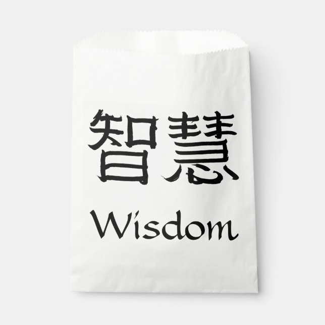 Sachets En Papier Sagesse (Devant)