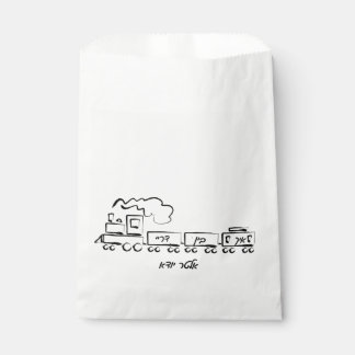 Sachets En Papier Train noir & blanc en gros plan Upsherin Favoriser