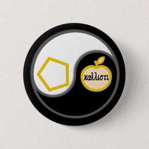 Sacred Chao 2 Inch Round Button