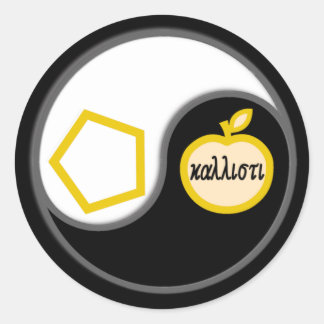 Sacred Chao Classic Round Sticker