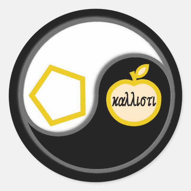 Sacred Chao Classic Round Sticker (Front)