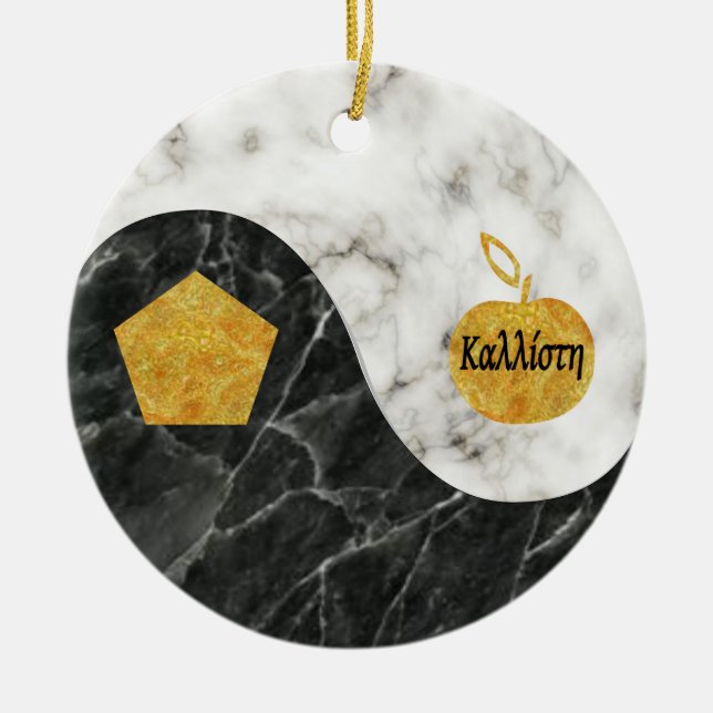 Sacred Chao ornament (Front)