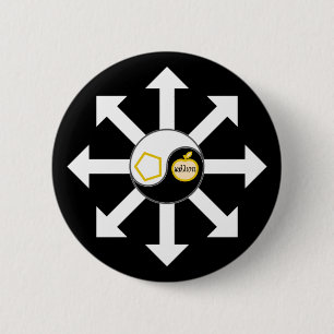 Sacred Chao Star 2 Inch Round Button