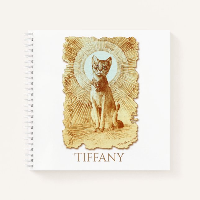 Sacred Egyptian Royal Cat Personalized Notebook (Front)