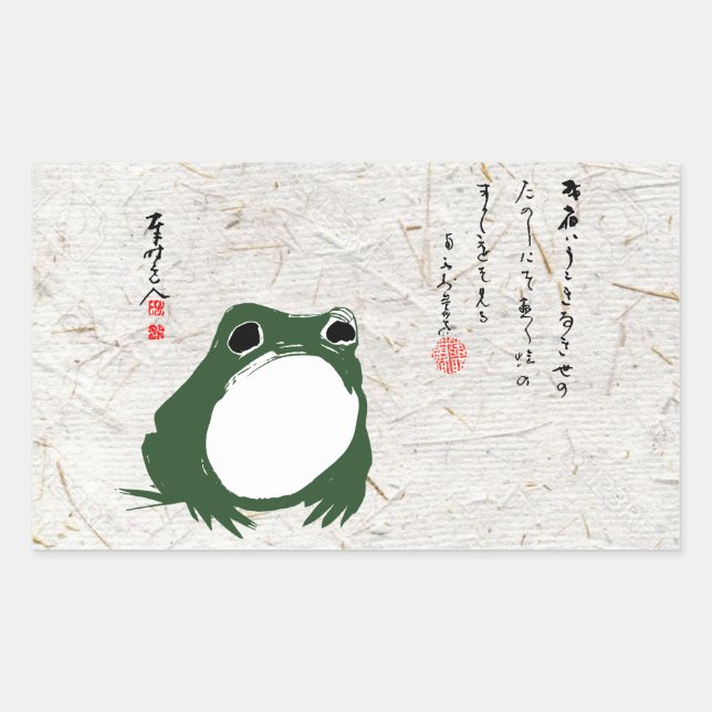 Sad Japanese Frog Toad 19th Century  Sticker (Front)