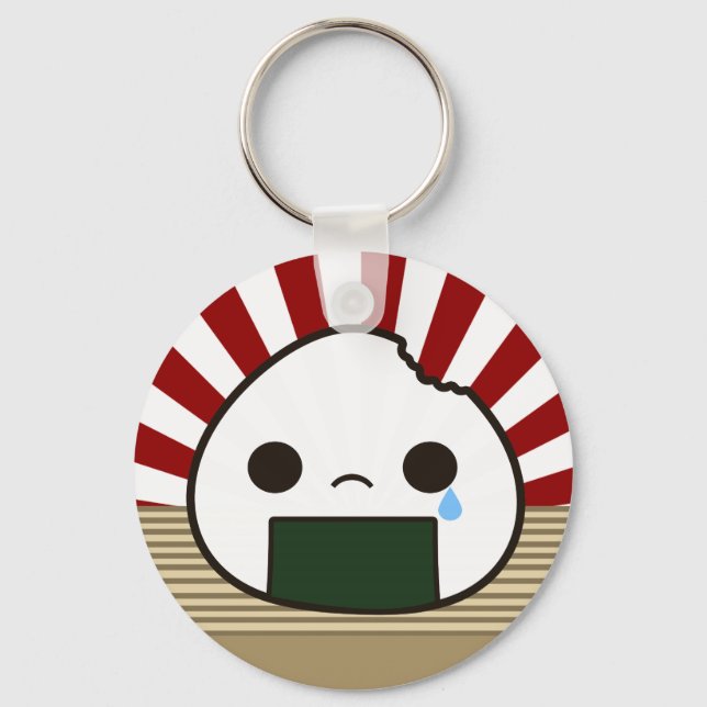 Sad Onigiri Keychain (Front)