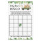 Safari Baby Animals Shower Bingo Game Card