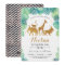 Safari Birthday Invitation