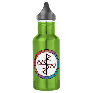 Safe Travels & Balance Bind Rune 532 Ml Water Bottle
