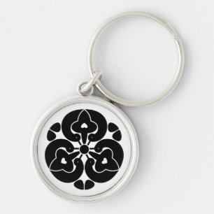 Saga Forsythia(1) Keychain