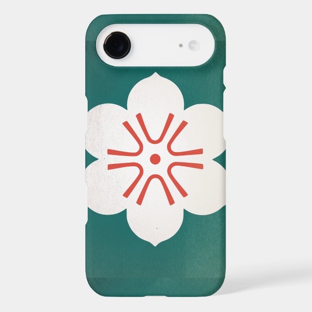 Saga prefecture (Back)