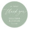 Sage Green A Sweet Thank You Wedding Favour