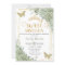 Sage Green Floral Butterflies Gold Sweet Sixteen