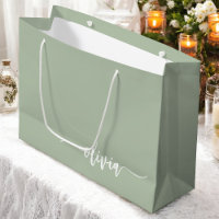 Sage Green Minimalist Modern Monogram Elegant 