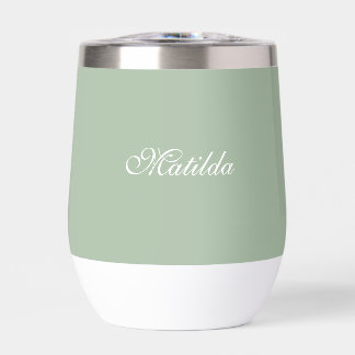 Sage Green Name Modern Elegant Monogram Boho