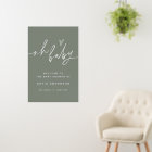 SAGE Minimalist Oh Baby Shower Welcome Sign